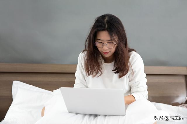 你真的不能再穷下去了：4个下班后赚钱的好方法，在家就能做副业-春生副业网 