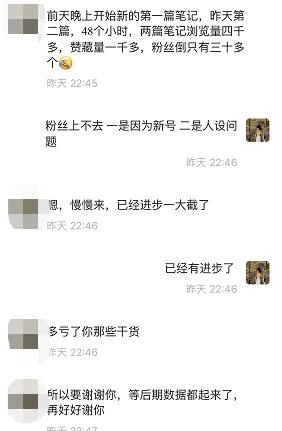 网上赚钱网站任务（网上赚钱网站的骗局）-春生副业网 