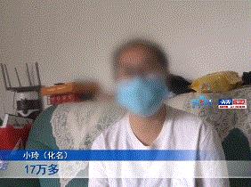 网络兼职赚钱真的好吗（网络兼职赚钱可靠吗）-春生副业网 