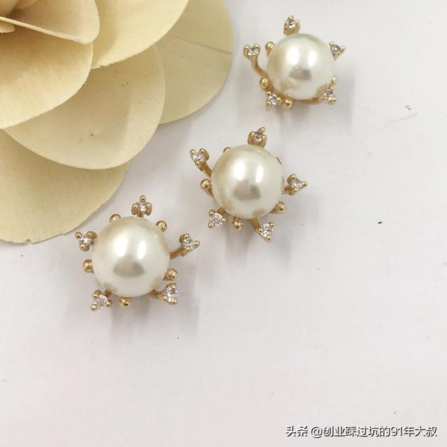 手工活150一天在家做是真的吗_亲身经历告诉你(手工活150一天在家做找在家做的工作)插图1 手工活150一天在家做是真的吗_亲身经历告诉你(手工活150一天在家做找在家做的工作)插图1