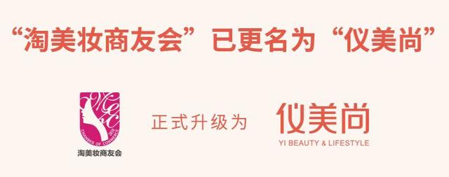 每场直播唤醒90%的粉丝下单，她咋做到的？-春生副业网 