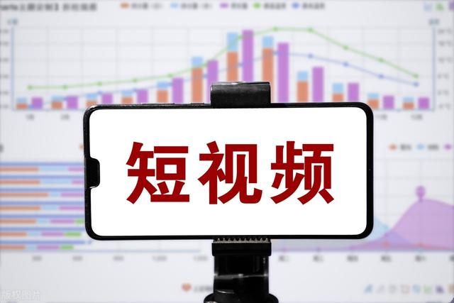 短视频PK中视频，到底哪一个更赚钱，我该如何选择-春生副业网 