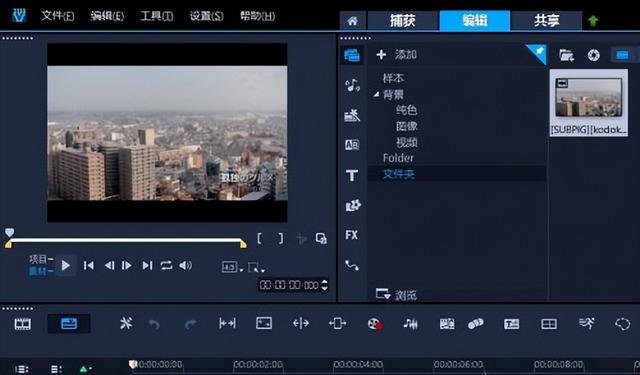 2022如何选择副业赚钱项目（小白怎么能在互联网赚到钱）-春生副业网 