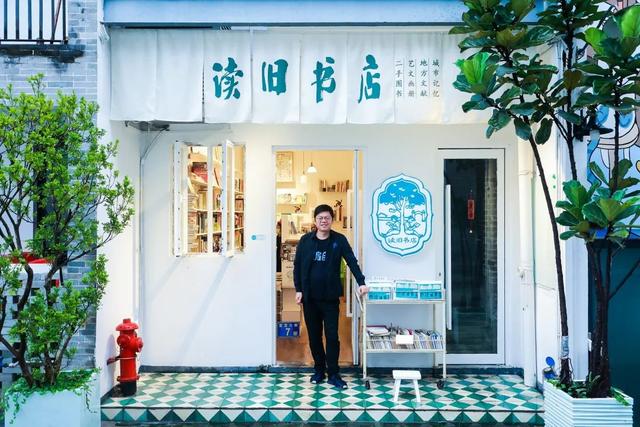 如何开好一家书店（书店创业的相关经验）-春生副业网 