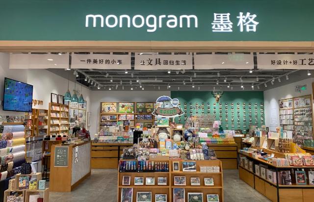 文具店还能做吗（文具店市场现状和转型）-春生副业网 