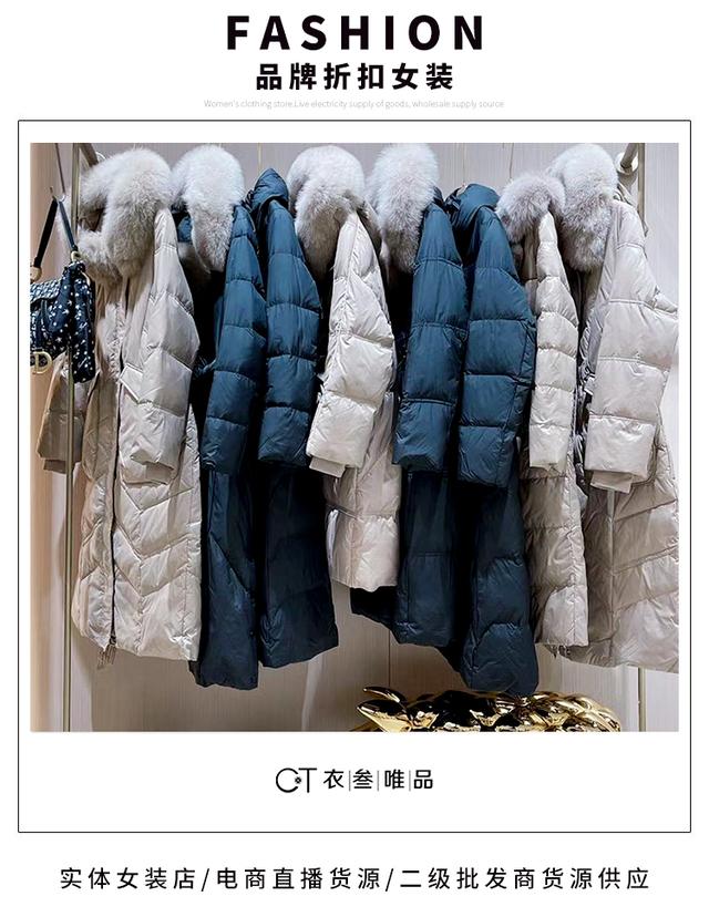 开服装店大概需要多少钱（开女装店赚钱吗）-春生副业网 