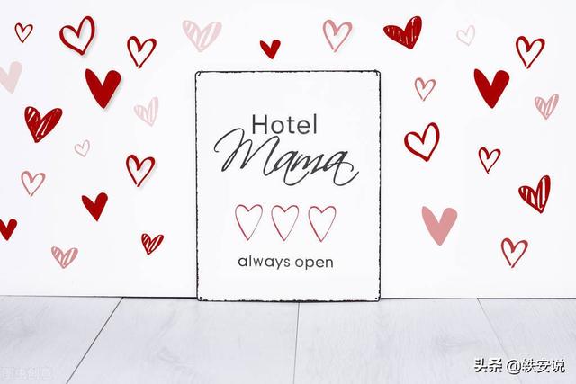 宝妈怎么选择适合自己的副业(做副业一定要找到自己的定位)-春生副业网