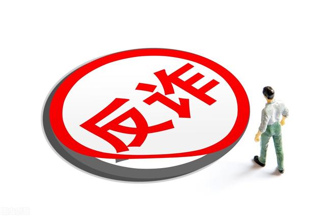 手机打字赚钱被骗的经历（想做手机打字兼职和手机刷单兼职的注意了）-春生副业网 