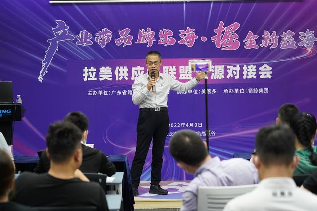个人怎样做跨境电商,需要哪些条件（做跨境电商怎么入行）-春生副业网 
