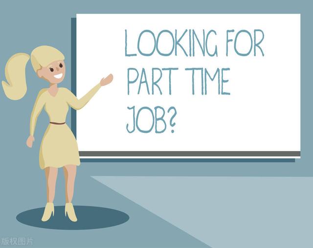 副业真的可以赚钱吗插图3 副业真的可以赚钱吗插图3