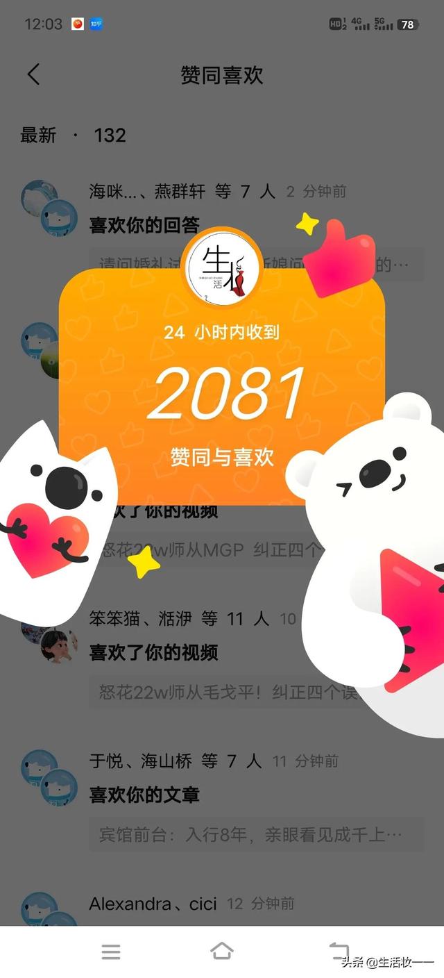 宝妈在家做什么副业比较好（暑假适合做的副业）-春生副业网 