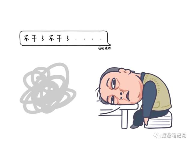 为什么不要轻易转行（到底该不该转行）-春生副业网 