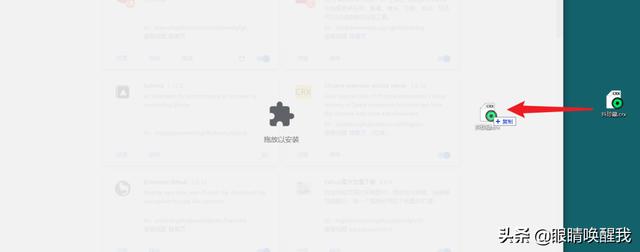 怎么批量下载抖音视频（批量下载抖音视频的软件）-春生副业网 