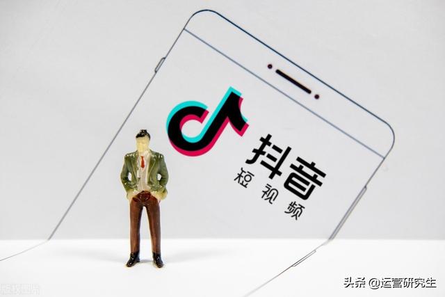 抖音拍摄用什么设备，抖音剪辑用什么软件比较好？-春生副业网 