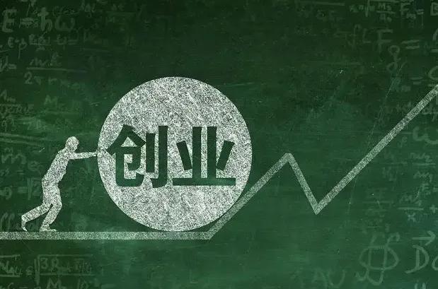 2022冷门创业项目，投资小回报高的项目-春生副业网 