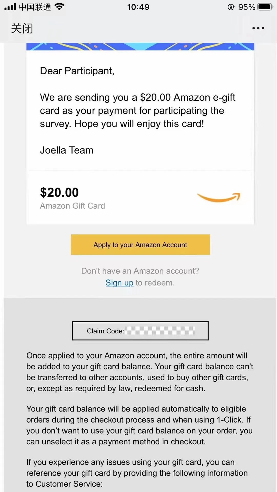 【副业项目4324期】跨境问卷项目：操作简单一天稳定100美刀，每个月能挣1-3W插图2