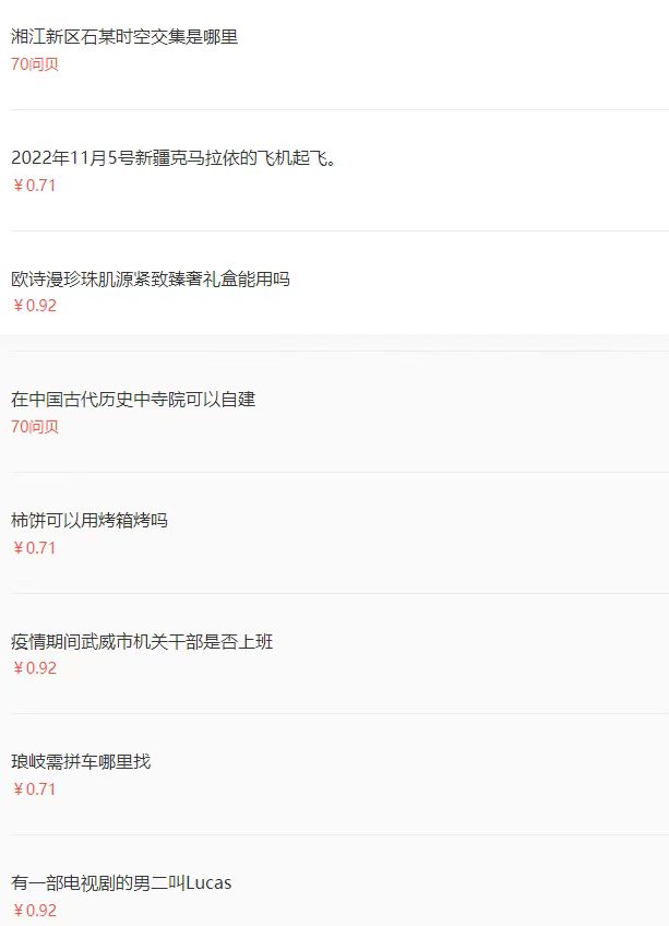 182443kov45jzvvx452rv6