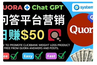 【副业项目4951期】免费推广Clickbank热销商品，每单25.07美元，日赚50美元以上-春生副业网 