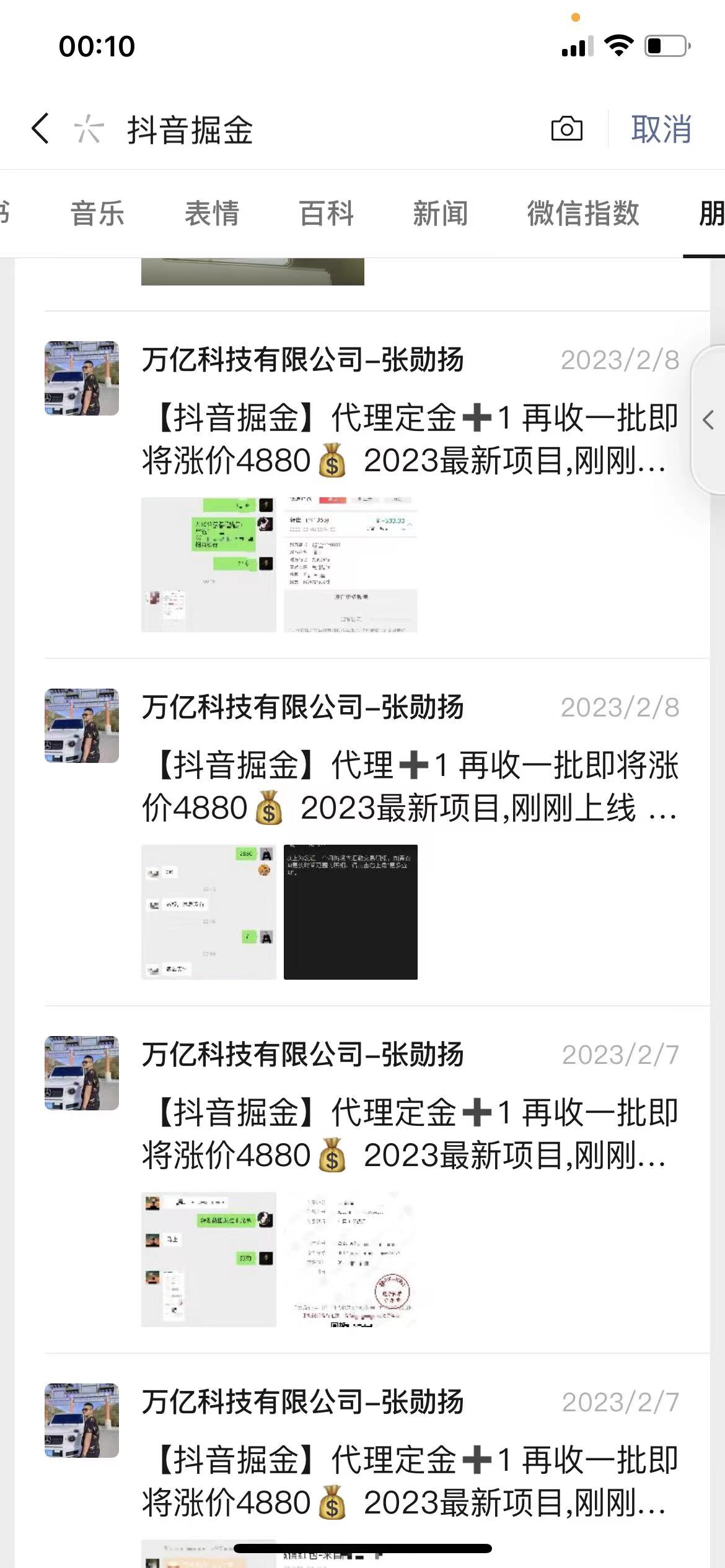 192916d1k1kksrzfbrbmbl 192916d1k1kksrzfbrbmbl