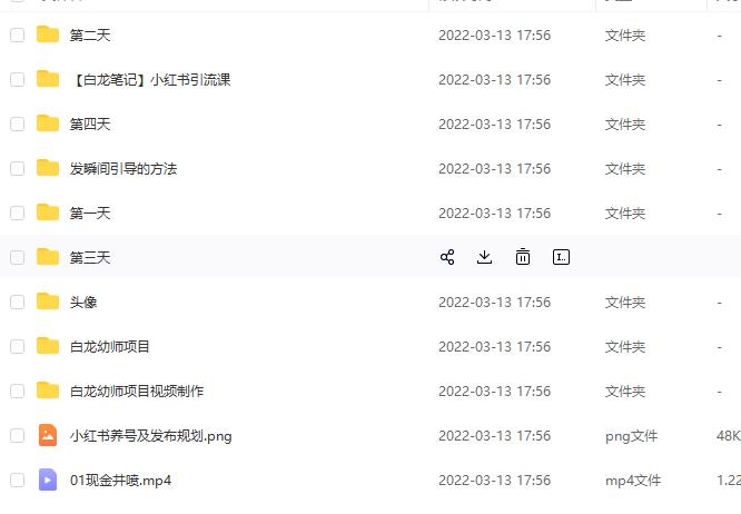 111305fmqo8pofqz0ax510 111305fmqo8pofqz0ax510