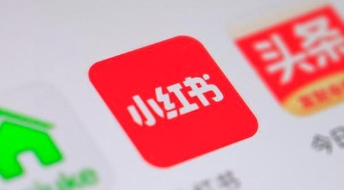 【副业项目2046期】2021 年小红书策划运营方案与报告 爆款打造秘籍-春生副业网 