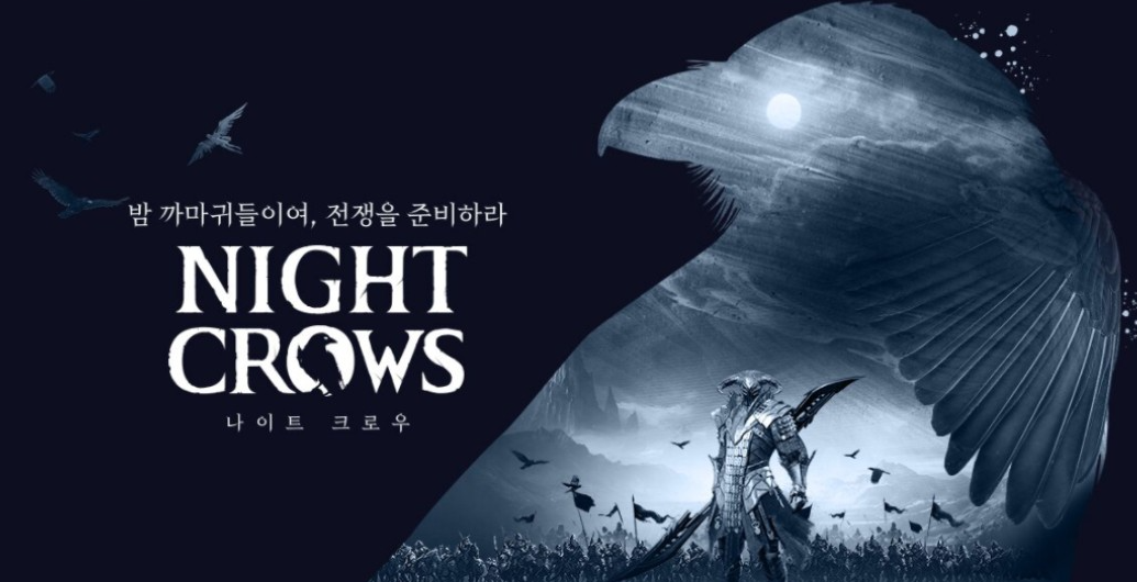 【副业项目5721期】最新【夜鸦】游戏变现项目：单机日收益200-400，无脑挂机 超级简单-春生副业网 