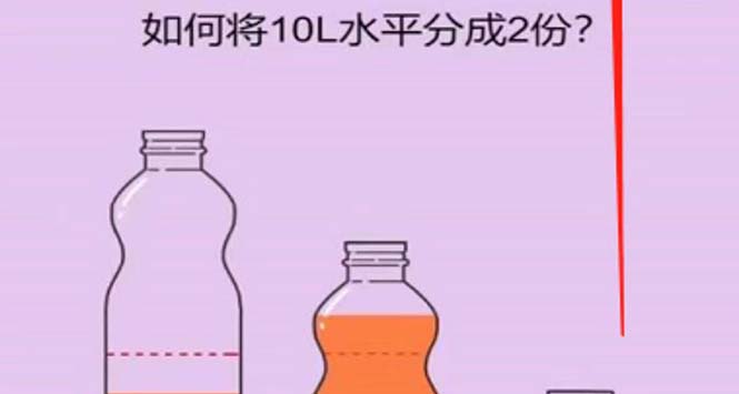 【副业项目5754期】抖音最火烧脑小游戏直播，全网首发暴力撸音浪，超强的涨粉能力-春生副业网 