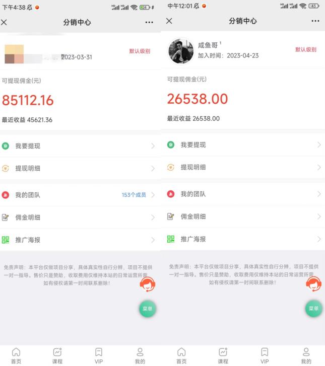 154304zu1lud53u2pmufx1 154304zu1lud53u2pmufx1