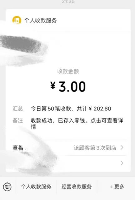 170448z6pt53nysiii7niz 170448z6pt53nysiii7niz