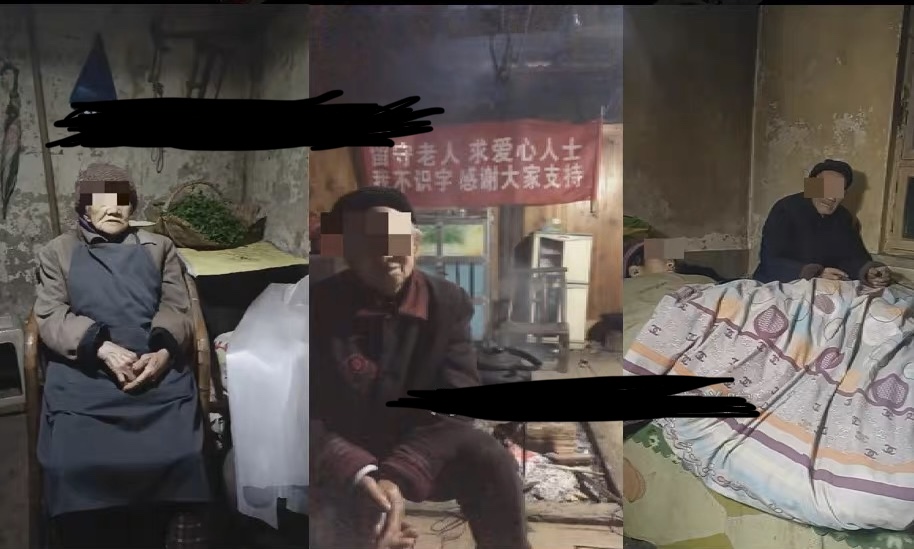 【副业项目6798期】老人直播卖惨撸音浪无人挂机项目【开播教程+老人素材】仅揭秘-春生副业网 