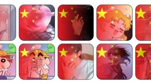 【副业项目7308期】抖音推广国庆头像，提前抓住风口，0粉可做，轻松日入300+-春生副业网 