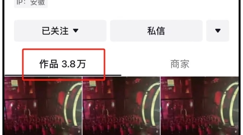 【副业项目7959期】卖20个W的抖音一天涨100W粉，狂发4W多个视频技术-春生副业网 