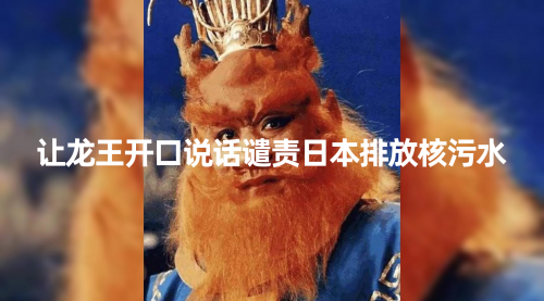【副业项目8348期】10分钟上手，AI制作对口型讲热点事件爆款视频-春生副业网 