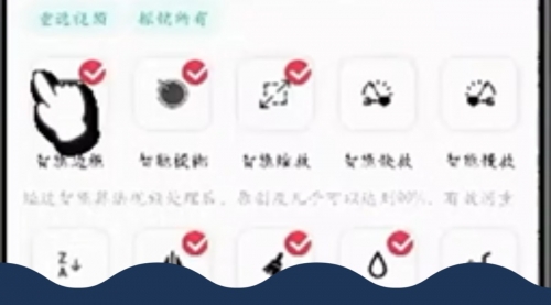 【副业项目8464期】蓝海独家玩法，利用软件无脑搬运，小白轻松-春生副业网 
