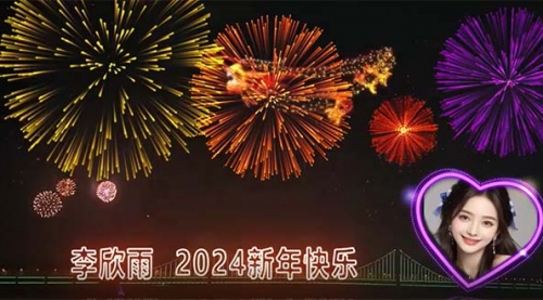 【副业8663期】外面收费699的ae半无人直播，半小时学会，日入500+，当天出结果-春生副业网 