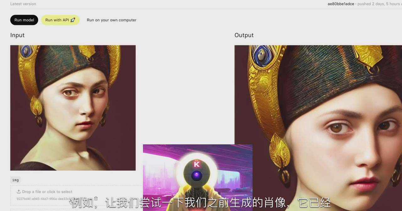 【副业8846期】K Mastery – Stable Diffusion AI软件绘画速成从小白到精通-72节-中英字幕-春生副业网 