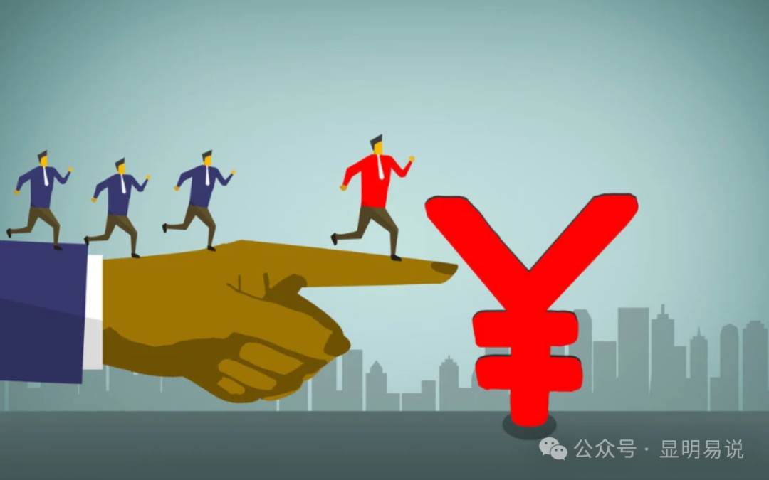 某公众号付费文章《如何让收入提升百十倍？》-春生副业网 