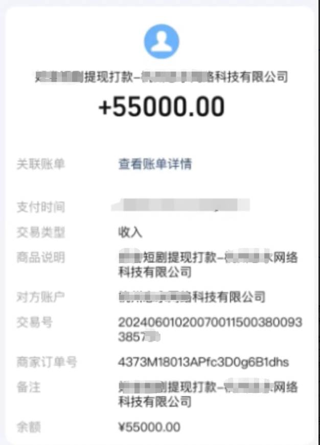 短剧推广新思路,AI一键生成原创解说视频,10分钟产出100条,30天赚了5.5w插图1 短剧推广新思路,AI一键生成原创解说视频,10分钟产出100条,30天赚了5.5w插图1